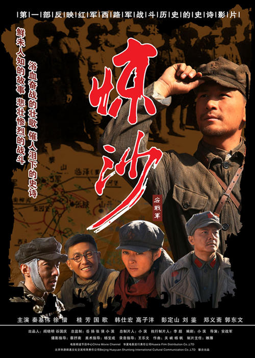乌迪内音乐学院理工科文凭证书