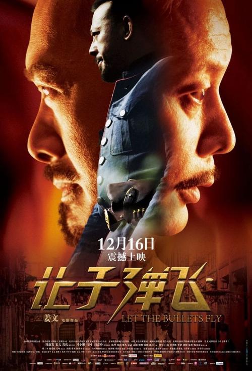 伪造黑山州立大学文凭毕业证